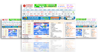 客戶案例 東方作文網(wǎng) kesion 官方網(wǎng)